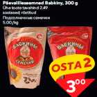 Päevalilleseemned Babkiny, 300 g

