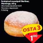 Sulatatud moosipall Berliner,
Mantinga, 60 g

