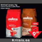 Kohvioad Lavazza, 1 kg

