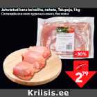 Jahutatud kana koivaliha, nahata, Talupoja, 1 kg

