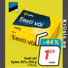 Eesti või
Epiim, 82%, 250 g