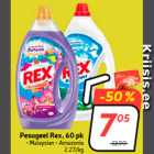 Гель для стирки Rex, 60 шт