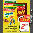 Завтрак 
Nestlé, 625-645 г