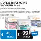 L´OREAL TRIPLE ACTIVE NÄOKREEM 50 ml