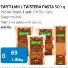 Allahindlus - TARTU MILL TÄISTERA PASTA 500 G