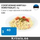 COOP KOKAD KARTULIVORSTISALAT, kg