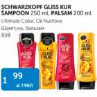 SCHWARZKOPF GLISS KUR ŠAMPOON 250 ml, PALSAM 200 ml