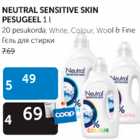 NEUTRAL SENSITIVE SKIN PESUGEEL 1 L