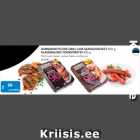 МЯСО ДЛЯ ГРИЛЯ СЫРЫЕ ГРИЛЬ-КОЛБАСКИ