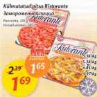 Külmutatud pitsa Ristorante 320 g,340g