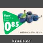 Ploom