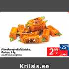 Allahindlus - Piimakompvekid Korivka, Roshen, 1 kg