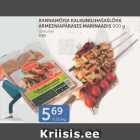 RANNAMÕISA KALKUNILIHAŠAŠLÕKK ARMEENIAPÄRASES MARINAADIS 900 G