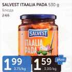 Магазин:Maksimarket, Konsum,Скидка:БЛЮДА