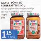 Магазин:Maksimarket, Konsum,Скидка:ПЮРЕ