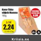 Магазин:Grossi,Скидка:Сэндвич с курицей-Tikka Мамма 180 г
