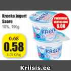 Allahindlus - Kreeka jogurt Saare