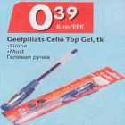 Allahindlus - Geelpliiats Cello Top Gel