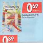 Kustutuskumm