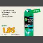 Deodorant Mineral Cool