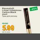 Ripsmetušš Loreal Voluminous Carbon Black must