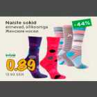 Магазин:Maksimarket, Konsum,Скидка:Женские носки