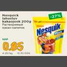 Nesquick lahustuv kakaojook