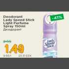 Deodorant Lady Speed Stick Light Perfume Spray