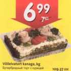Магазин:Hüper Rimi, Rimi,Скидка:Бутербродный торт с курицей