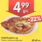 Магазин:Hüper Rimi, Rimi,Скидка:Пицца с мясным фаршем
