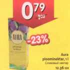 Aura ploominektar