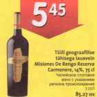 Allahindlus - Tšiili lauavein Misiones De Rengo Reserva Carmenere