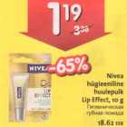 Allahindlus - Nivea hügieeniline huulepulk Lip Effect