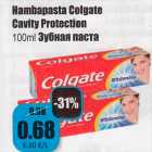 Allahindlus - Hambapasta Colgate Cavity Protection 100 ml