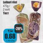 Leiburi röst