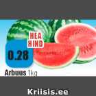 Allahindlus - Arbuus 1 kg