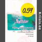 Магазин:Säästumarket,Скидка:2-слойные бумажные полотенца