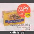 Saaremaa või
