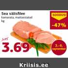 Магазин:Comarket,Скидка:Свиное внешнее филе