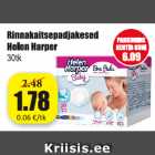 Rinnakaitsepadjakesed Helen Harper 30 tk