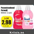Магазин:Grossi,Скидка:Моющее средство Perwoll