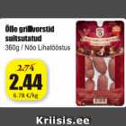Õlle grillvorstid suitsutatud