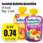 Магазин:Grossi,Скидка:Детское питание Bebivita детская радость