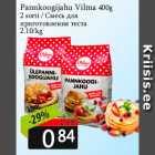 Pannkoogijahu Vilma 