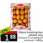 Küpsis kondenspiima
pähklid 420g
