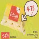 E-Piim Edam juust