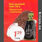 Магазин:Maxima,Скидка:Чёрный хлеб с семечками