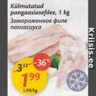 Магазин:Maxima,Скидка:Замороженное филе пангасиуса