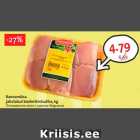 Allahindlus - Rannamõisa 4.97/kg
jahutatud broilerikintsuliha, kg