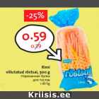 Allahindlus - Rimi
viilutatud röstsai, 500 g